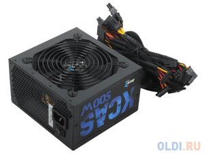 Блок питания aerocool KCAS PLUS 500W 500 вт