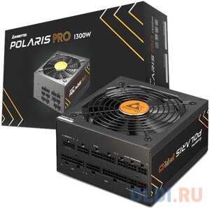 Блок питания Chieftec Polaris Pro PPX-1300FC-A3 1300 Вт