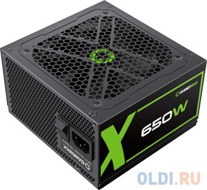 Блок питания GameMax GX-650 Modular 650 Вт