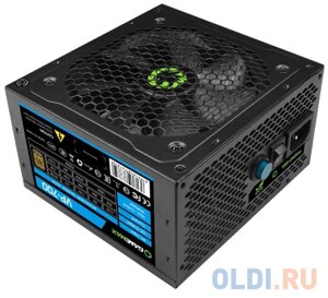 Блок питания GameMax VP-700 700 Вт