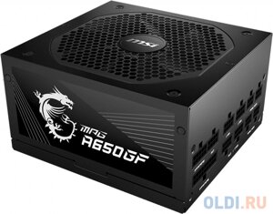 Блок питания MSI MPG A650GF 650 вт