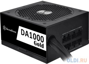 Блок питания Silverstone G540DA1000GH220