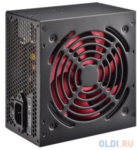 Блок питания Xilence XP700R7 700 Вт