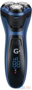 Бритва RS3000 DARK BLUE G-B03DBLU geozon