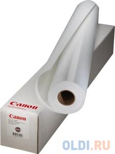 Бумага для плоттеров CANON Std. Paper 80g 610mmx50m 3 рулона