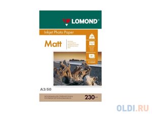 Бумага Lomond A3 230г/кв. м односторонняя матовая 50л 0102156