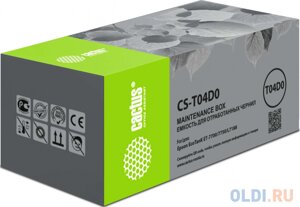 Бункер Cactus CS-T04D0 (T04D0 емкость для отработанных чернил) для Epson L7160/7180