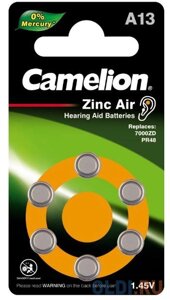 Camelion ZA13 BL-6 Mercury Free (A13-BP6(0%Hg), батарейка для слуховых аппаратов, 1.4 V,280mAh) (6 шт. в уп-ке)