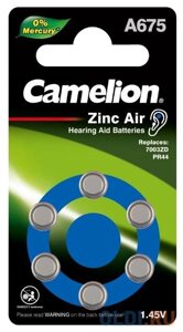 Camelion ZA675 BL-6 Mercury Free (A675-BP6(0%Hg), батарейка для слуховых аппаратов, 1.4 V,620mAh) (6 шт. в уп-ке)