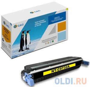 Cartridge GG for HP CLJ 5500/5550, желтый (12 000 стр.)