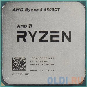 Центральный процессор AMD RYZEN 5 5500GT OEM (cezanne, 7nm, C6/T12, base 3,60ghz, turbo 4,40ghz, vega 7, L3 16mb, TDP 65W, SAM4)