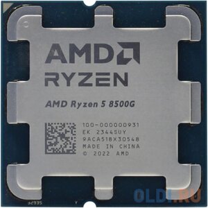 Центральный процессор AMD RYZEN 5 8500G OEM