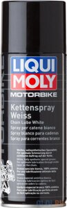 Цепная смазка для мотоциклов LiquiMoly Motorbike Kettenspray weiss (белая) 1591