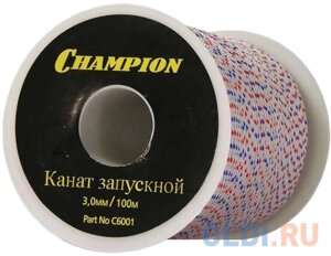 CHAMPION Канат запускной 3,0мм 100м C6001 Дополнительное оборудование