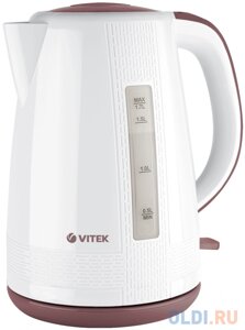 Чайник Vitek VT-7055 W 2150 Вт белый 1.7 л пластик