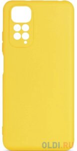 Чехол (клип-кейс) DF для Xiaomi Redmi Note 11/11s xiCase-61 желтый (XICASE-61 (YELLOW