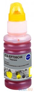 Чернила Cactus CS-EPT06C44 №112 желтый 70мл для Epson L6550/6570/11160/15150/15160