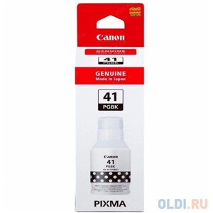 Чернила Canon GI-41 PGBK 6000стр Черный