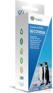 Чернила GG GG-C13T00S34A пурпурный70мл для L1110, L3151, L3100, L3101, L3110, L3150