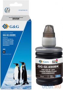 Чернила GG GG-GI-490BK GI-490 черный пигментный 140мл для Canon Pixma G1400/G2400/G3400/G4400