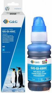 Чернила GG GG-GI-490C GI-490 голубой 70мл для Canon Pixma G1400/G2400/G3400/G4400