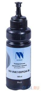 Чернила NV-INK100PGM Black универсальные пигментные для аппаратов Epson (100ml) (Китай)