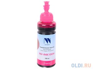 Чернила NV-print NV-INK100M пурпурный (magenta) 100мл для струйных принтеров Canon/Epson/HP/Lexmark