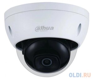 DAHUA DH-IPC-HDBW1431EP-0280B-S4 Уличная купольная IP-видеокамера 4Мп, 1/3” CMOS, объектив 2.8мм, ИК-подсветка до 30м, IP67, IK10, корпус: металл