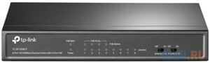 DAHUA DH-SF1008LP 8-портовый неуправляемый коммутатор с РоЕ, 4xRJ45 100Mb PoE, 4xRJ45 100Mb, суммарно 60Вт, коммутация 1.8 Гбит/с, MAC-таблица 2K, мет