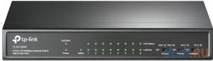 DAHUA DH-SF1009P 9-портовый неуправляемый коммутатор с РоЕ, 8xRJ45 100Mb PoE, 1xRJ45 100Mb uplink, суммарно 96Вт, коммутация 1.8 Гбит/с, MAC-таблица 2