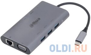 DAHUA док станция 8 in 1 USB 3.1 type-C to USB 3.0 + HDMI + RJ45 + SD/TF + PD docking station