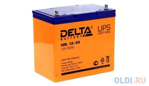 Delta HRL 12-55 X (55 Ач, 12В) свинцово- кислотный аккумулятор