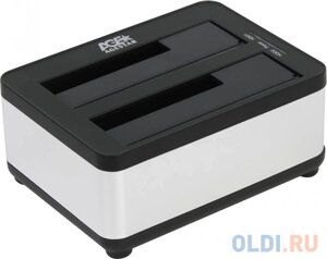 Док станция для HDD 2.5/3.5 SATA AgeStar 3UBT8 (SILVER) clone, USB3.0, пластик+алюминий, серебристый,