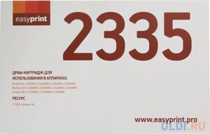 Драм-картридж EasyPrint DB-2335 12000стр