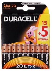 Duracell LR03/2x10) BL MN2400 отрывной (20 шт. в уп-ке)