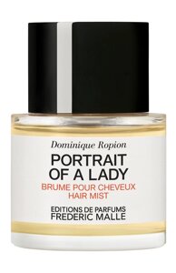 Дымка для волос Portrait Of A Lady (50ml) Frederic Malle