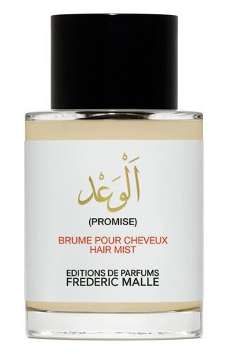 Дымка для волос Promise (100ml) Frederic Malle