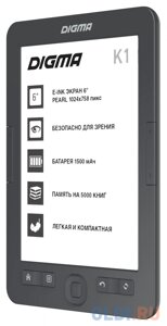 Электронная книга Digma K1 6 E-ink HD Pearl 758x1024 600MHz 128Mb/4Gb/SD/microSDHC темно-серый