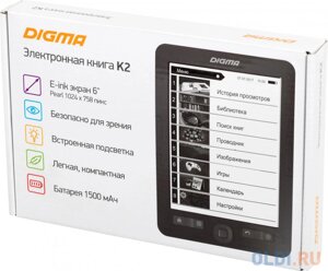 Электронная книга Digma K2 6 E-ink HD Pearl 758x1024 600MHz/4Gb/microSDHC/подсветка дисплея темно-серый