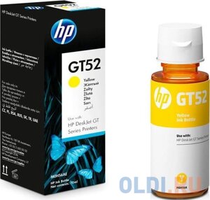 Ёмкость с чернилами HP M0h56AE (GT52) мфу HP deskjet GT 5810 (X3b11A)/GT 5820 (X3b09A) и ink tank 315/415/319/419. жёлтый. 8000 страниц.