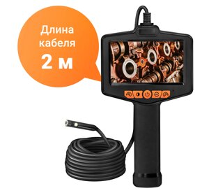 Эндоскоп carcam ENDO-802M