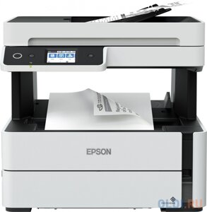 Epson M3170 (мфу струйное ч/б P/S/C, A4, 1200x2400 dpi, 39ppm, снпч, USB, wi-fi, RJ-45)