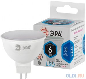 ЭРА Б0020545 Светодиодная лампа LED smd MR16-6w-840-GU5.3