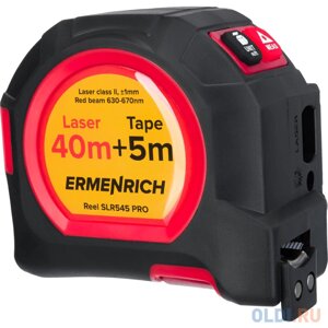 Ermenrich Лазерная рулетка Reel SLR545 PRO 81877