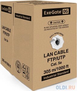 Exegate EX205293RUS Кабель UTP 4 пары кат. 5e Exegate CCA, многожильный, 305м pullbox, серый