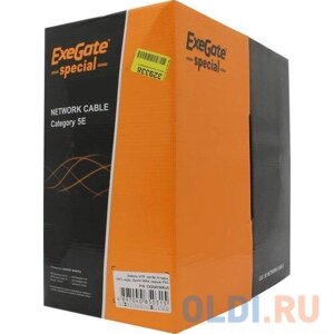 Exegate EX264556RUS Кабель UTP 4 пары кат. 5e Exegate 100% медь, бухта 305м, серый, PVC