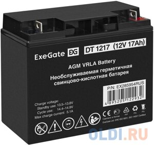 Exegate EX285954RUS Аккумуляторная батарея DT 1217 (12V 17Ah, клеммы F3 (болт М5 с гайкой