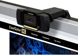 Exegate EX286182RUS Web-камера ExeGate GoldenEye C920 Full HD {матрица 1/3 2 Мп, 1920х1080, 1080P, USB, микрофон с шумоподавлением, фокус, униве