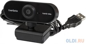 Exegate EX287379RUS Веб-камера ExeGate Stream C925 FullHD T-Tripod (матрица 1/3 2 Мп, 1920х1080, 1080P, 30fps, 4-линзовый объектив, шторка, фикс