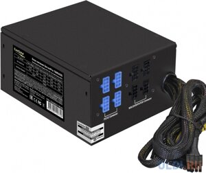 Exegate EX292211RUS серверный бп 700W exegate serverpro-700RADS (ATX, for 3U+ cases, APFC, кпд 80%80 PLUS), 14cm fan, 24pin, 2(4+4) pin, pcie, 5xsata